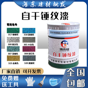 栏杆铁艺