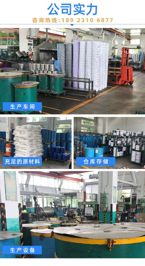 润七月牌快干工业防腐涂料 锤纹、波纹与橘纹面漆的应用与优势