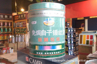 绿色蓝色灰色快干锤纹漆 保定水泵阀门加工的理想选择