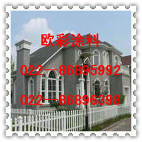 快干锤纹漆 钢构防腐的理想选择及其视觉展示