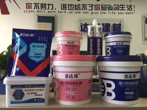 建材防水涂料市场概览 快干锤纹漆报价与厂家分析