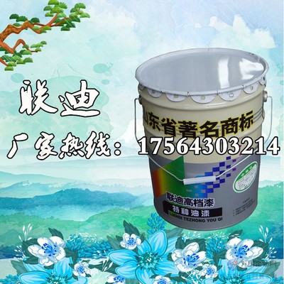 沥青漆与快干锤纹漆批发价格解析 选对产品，赢在成本与效率