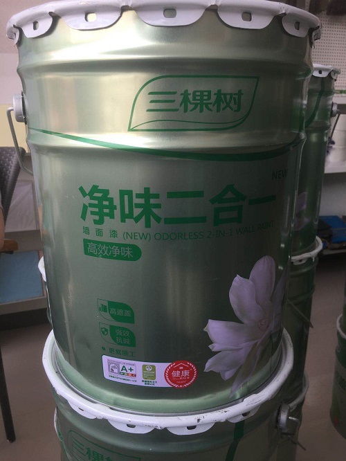 三棵树漆 藤紫墙面漆与快干锤纹漆的专业解析与保山市场展望