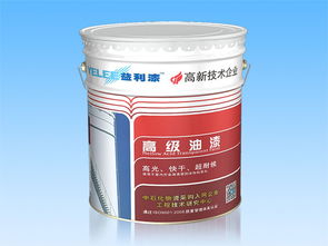 樱花水性漆市场分析 关注快干锤纹漆的报价与厂家选择