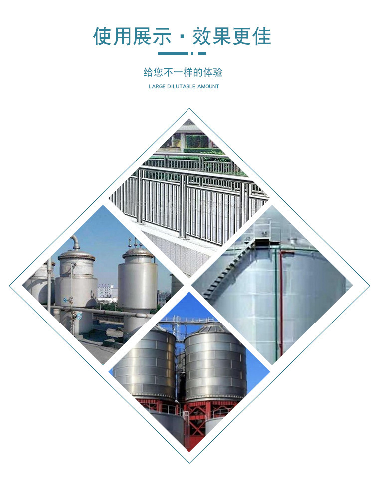 锤纹漆的选用指南 自干型锤纹漆与快干锤纹漆的优势及应用