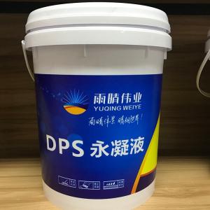 快干锤纹漆，给金属表面穿上的立体外衣——通用涂料批发热力开场